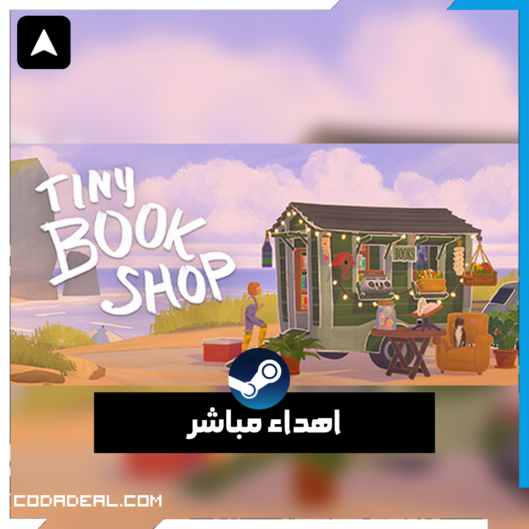 Tiny Bookshop اهداء ستيم (UA)