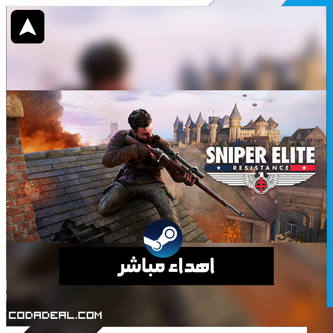 Sniper Elite: Resistance اهداء ستيم (UA)