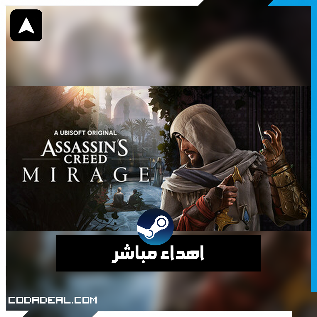 Assassin's Creed Mirage اهداء ستيم (UA)