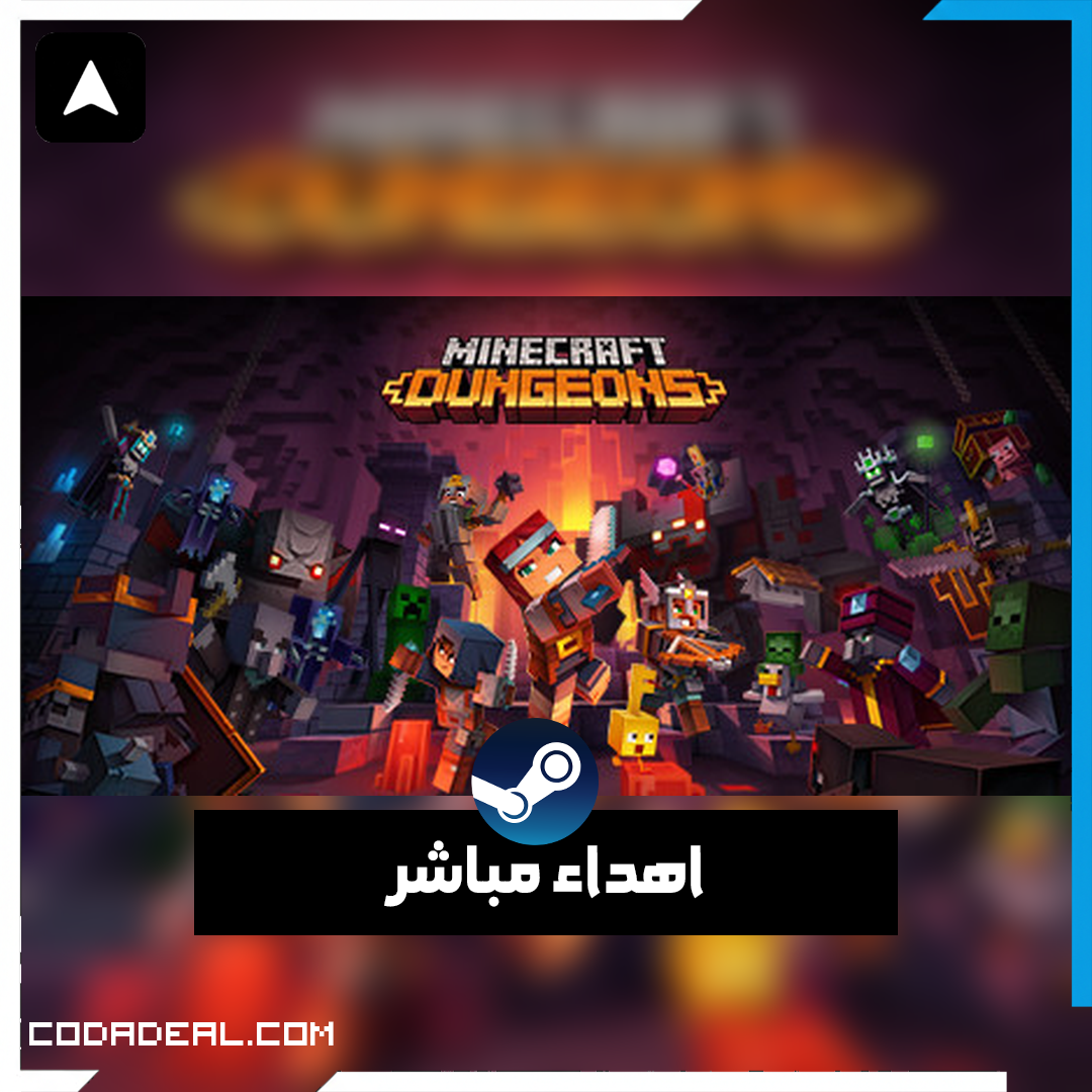 Minecraft Dungeons اهداء ستيم (UA)