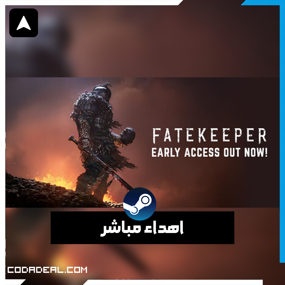 Fatekeeper اهداء ستيم (UA)