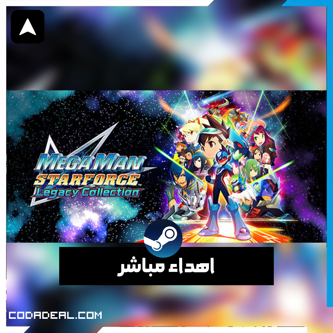 Mega Man Star Force Legacy Collection اهداء ستيم (UA)