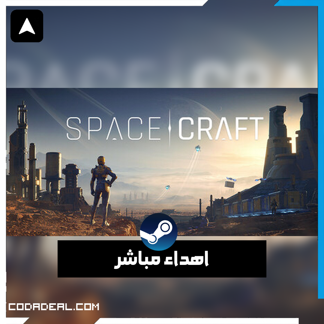 SpaceCraft اهداء ستيم (UA)