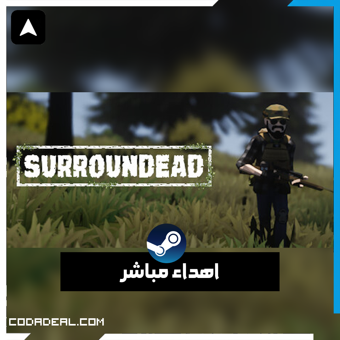 SurrounDead اهداء ستيم (UA)