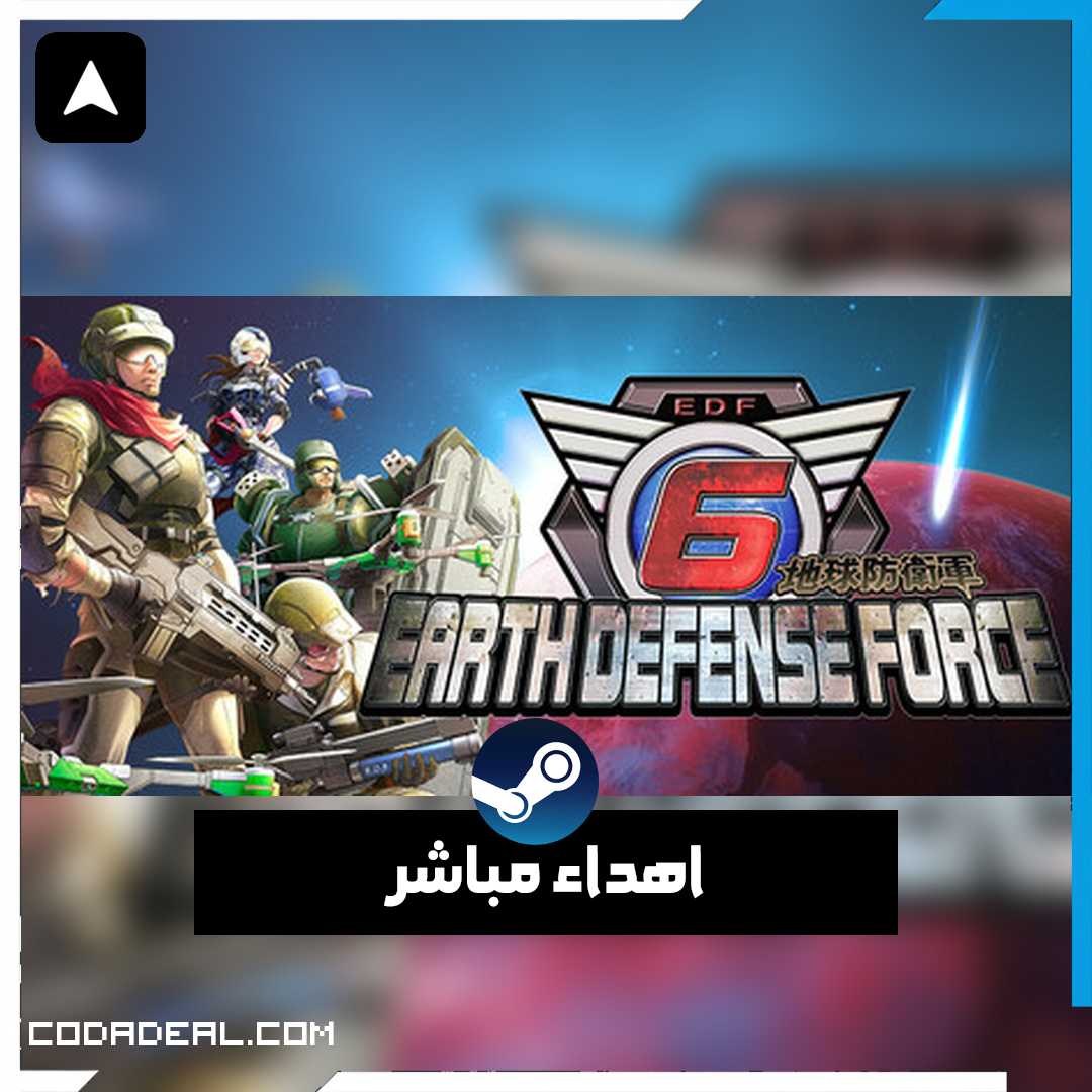 EARTH DEFENSE FORCE 6 اهداء ستيم (UA)