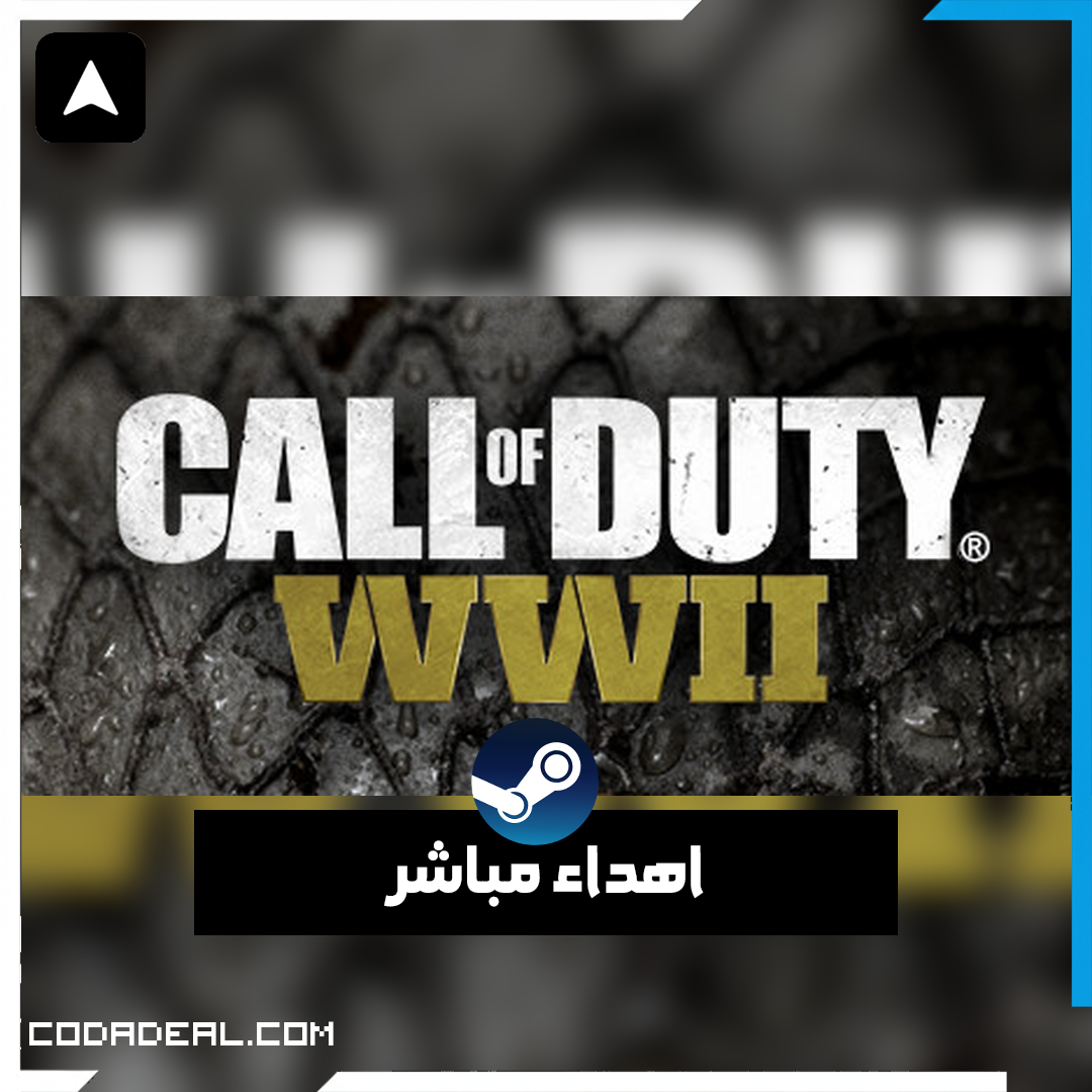 Call of Duty®: WWII اهداء ستيم (UA)