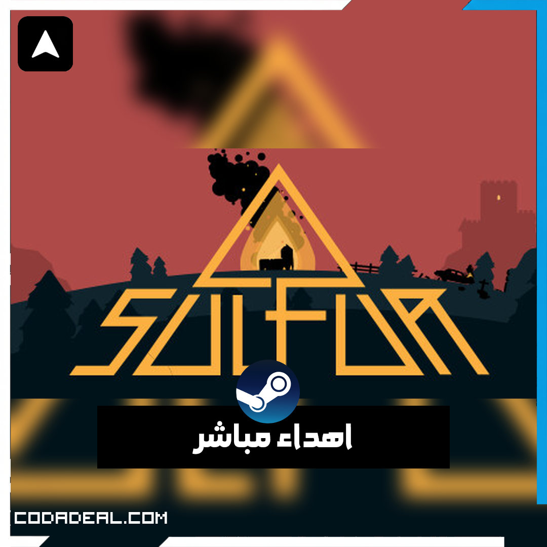 SULFUR اهداء ستيم (UA)