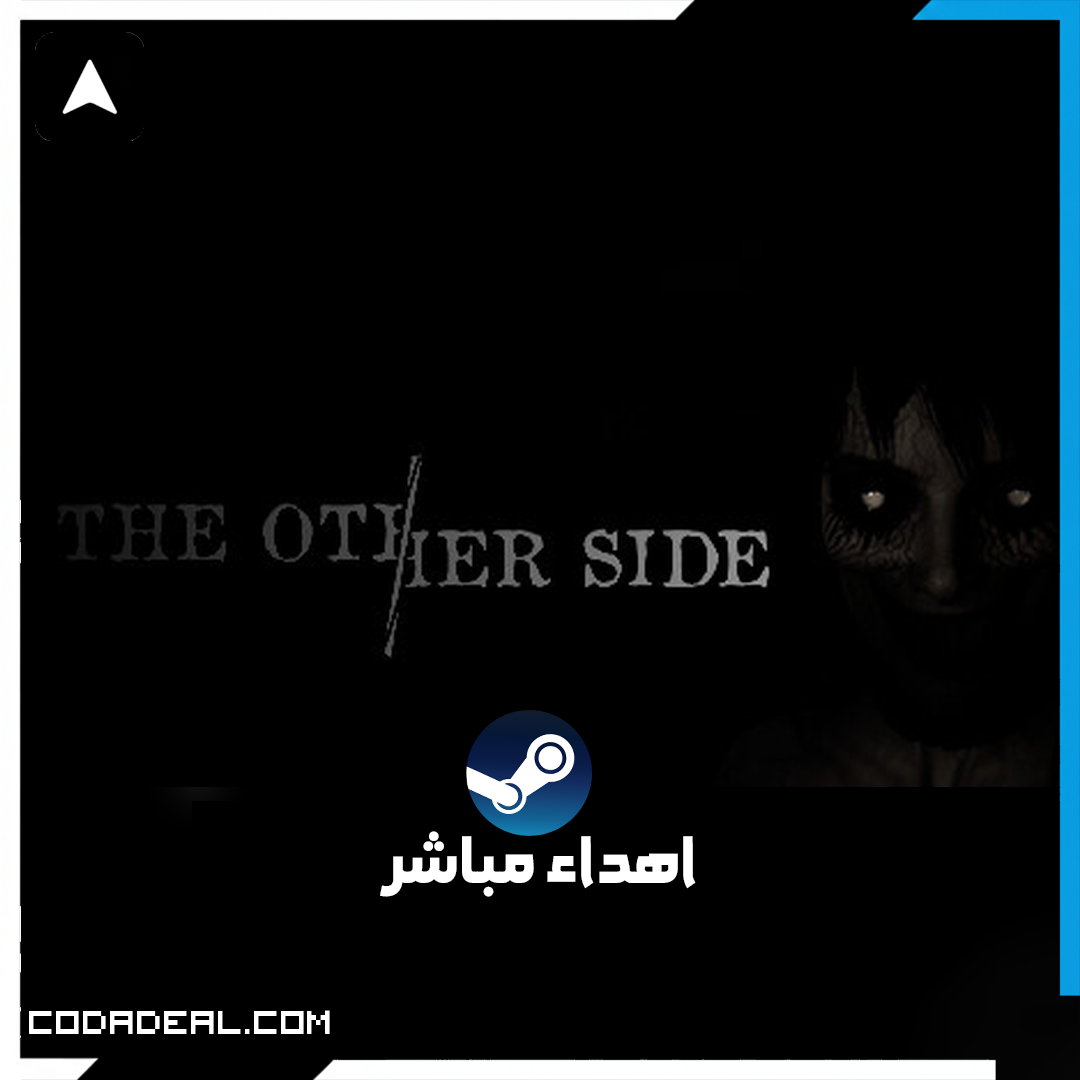 The Other Side اهداء ستيم (UA)