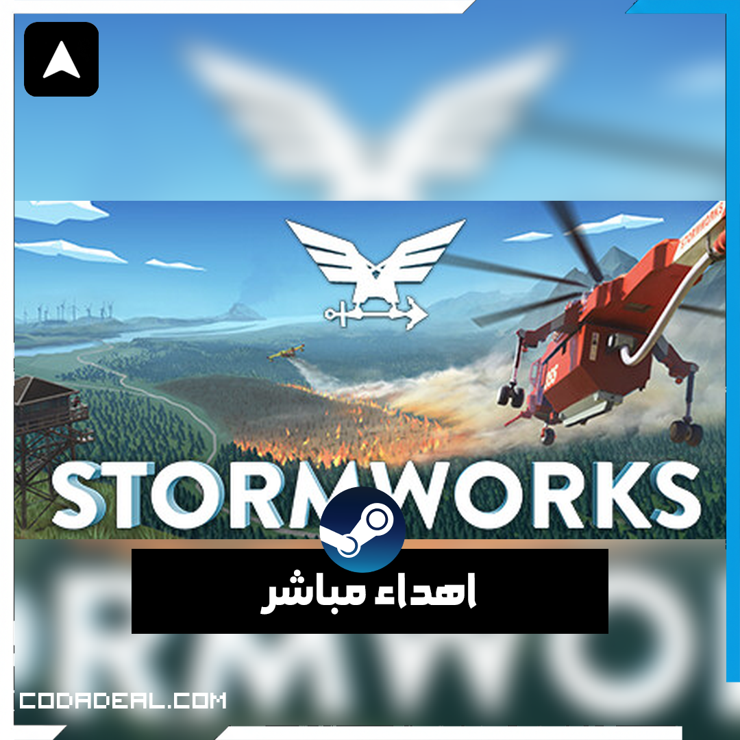 Stormworks: Build and Rescue اهداء ستيم (UA)