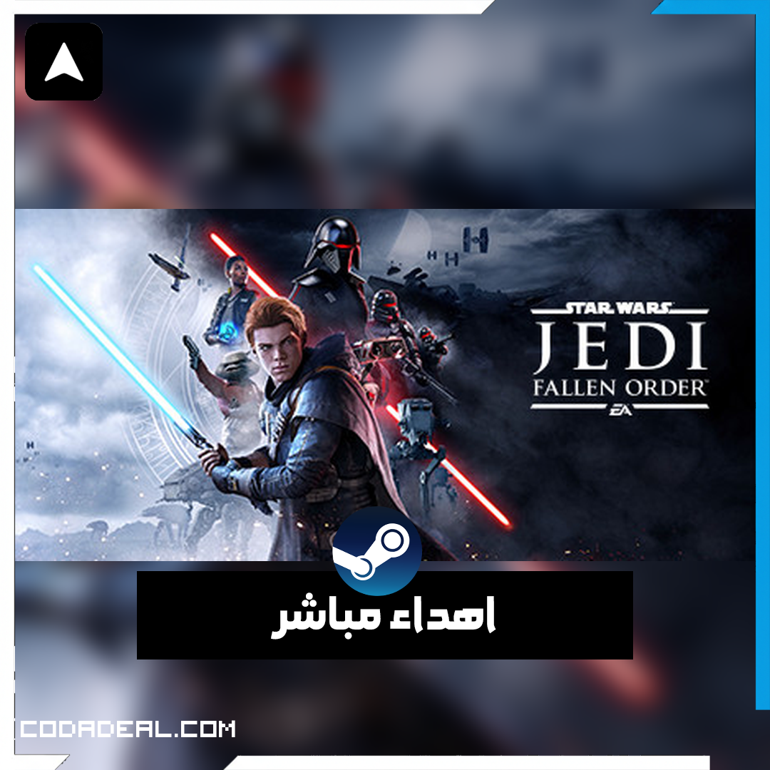 STAR WARS Jedi: Fallen Order™ اهداء ستيم (UA)