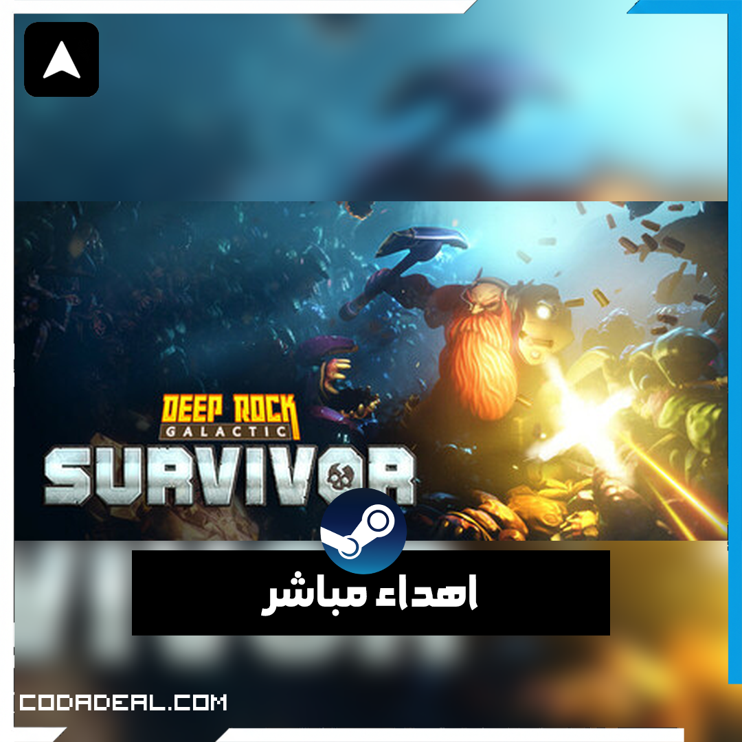 Deep Rock Galactic: Survivor اهداء ستيم (UA)