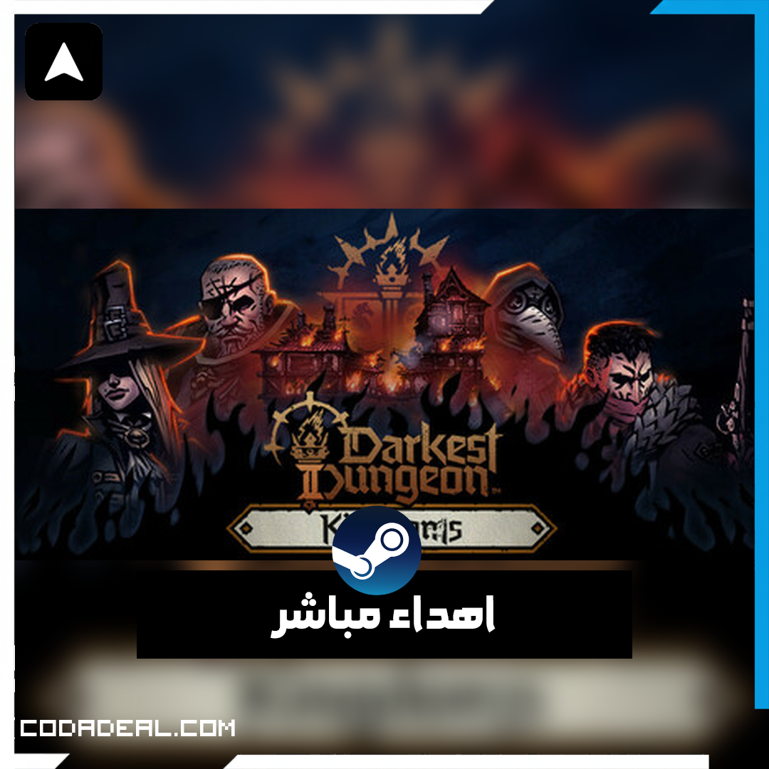 Darkest Dungeon® II اهداء ستيم (UA)