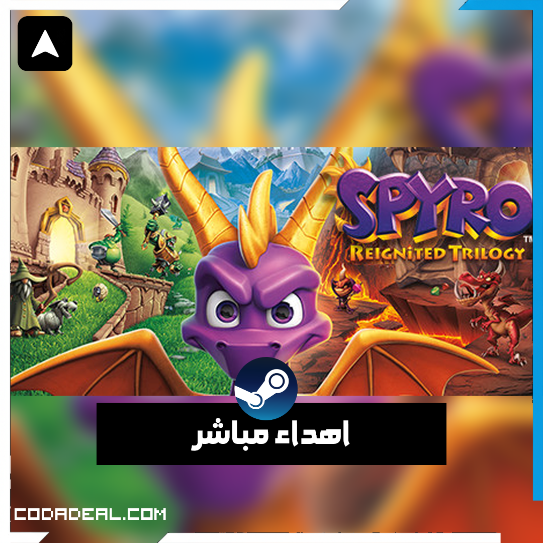 Spyro™ Reignited Trilogy اهداء ستيم (UA)
