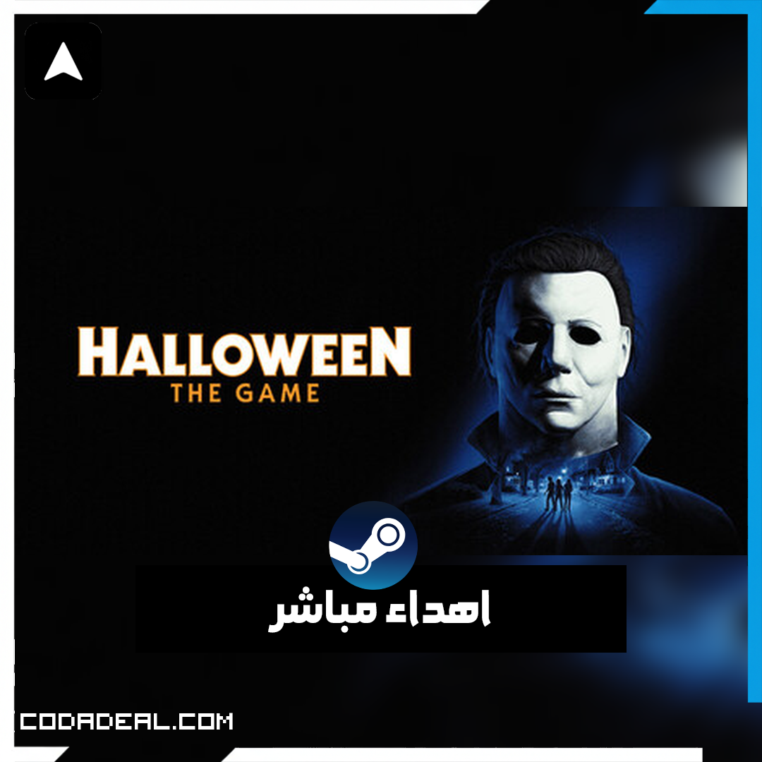Halloween: The Game اهداء ستيم (UA)
