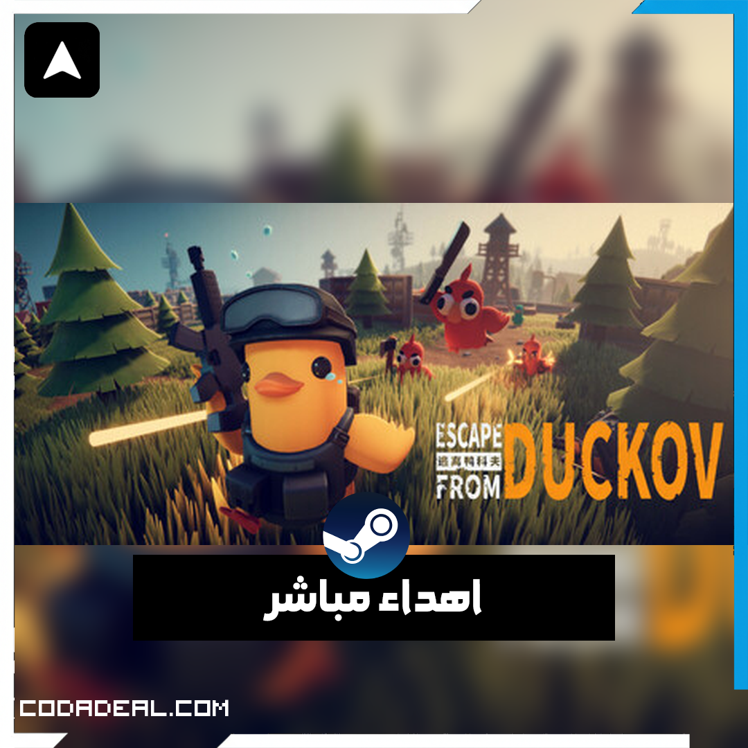 Escape From Duckov اهداء ستيم (UA)