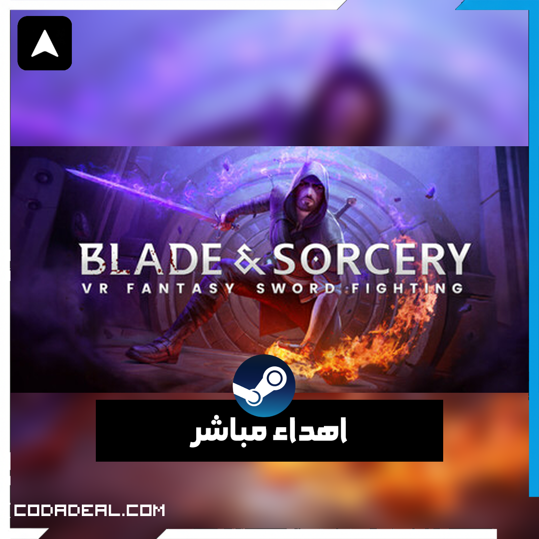 Blade and Sorcery اهداء ستيم (UA)