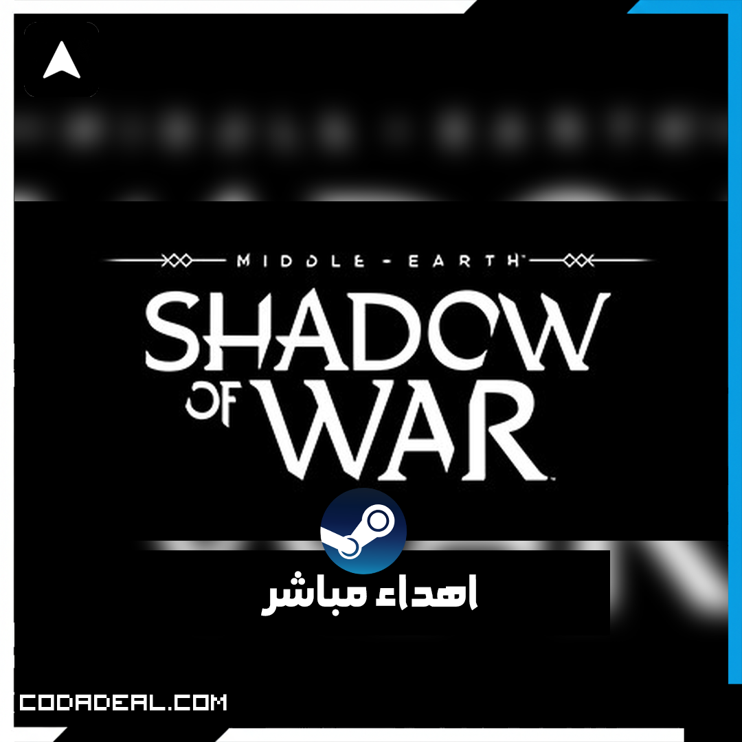 Middle-earth™: Shadow of War™ اهداء ستيم (UA)