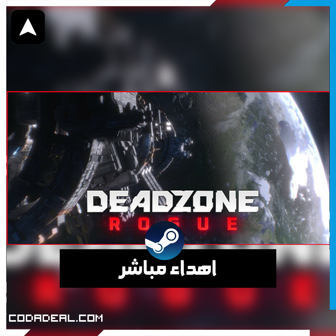 Deadzone: Rogue اهداء ستيم (UA)
