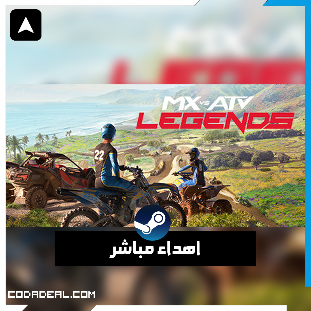 MX vs ATV Legends اهداء ستيم (UA)