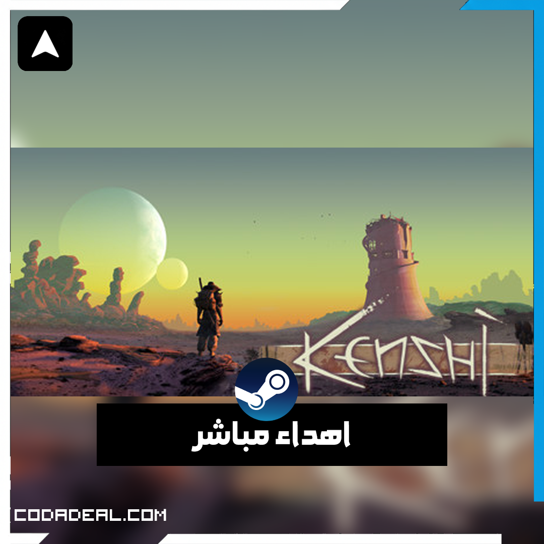 Kenshi اهداء ستيم (UA)