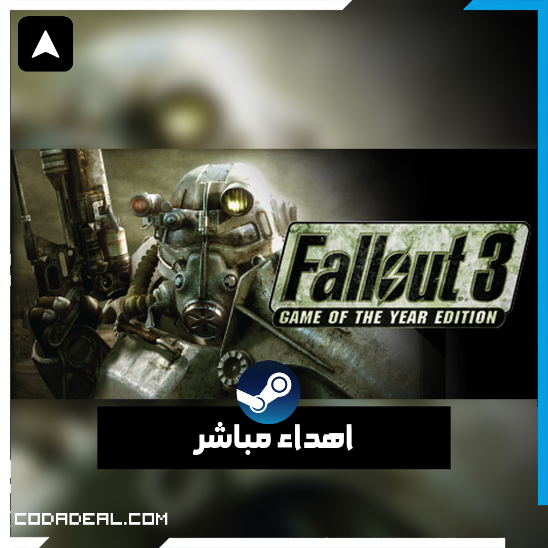 Fallout 3: Game of the Year Edition اهداء ستيم (UA)