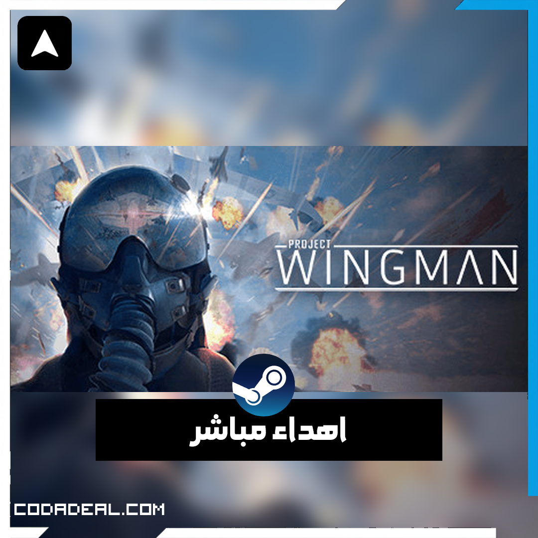Project Wingman اهداء ستيم (UA)