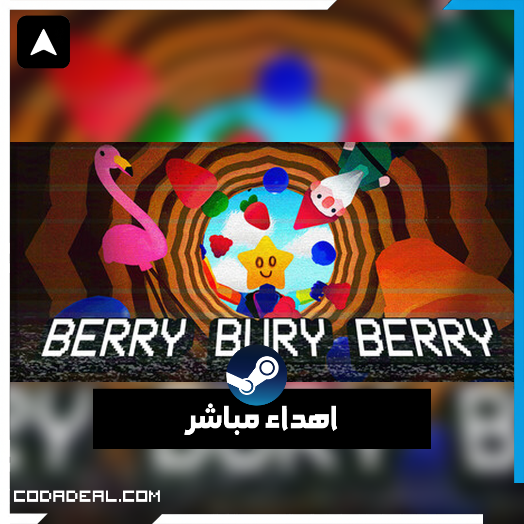 Berry Bury Berry اهداء ستيم (UA)
