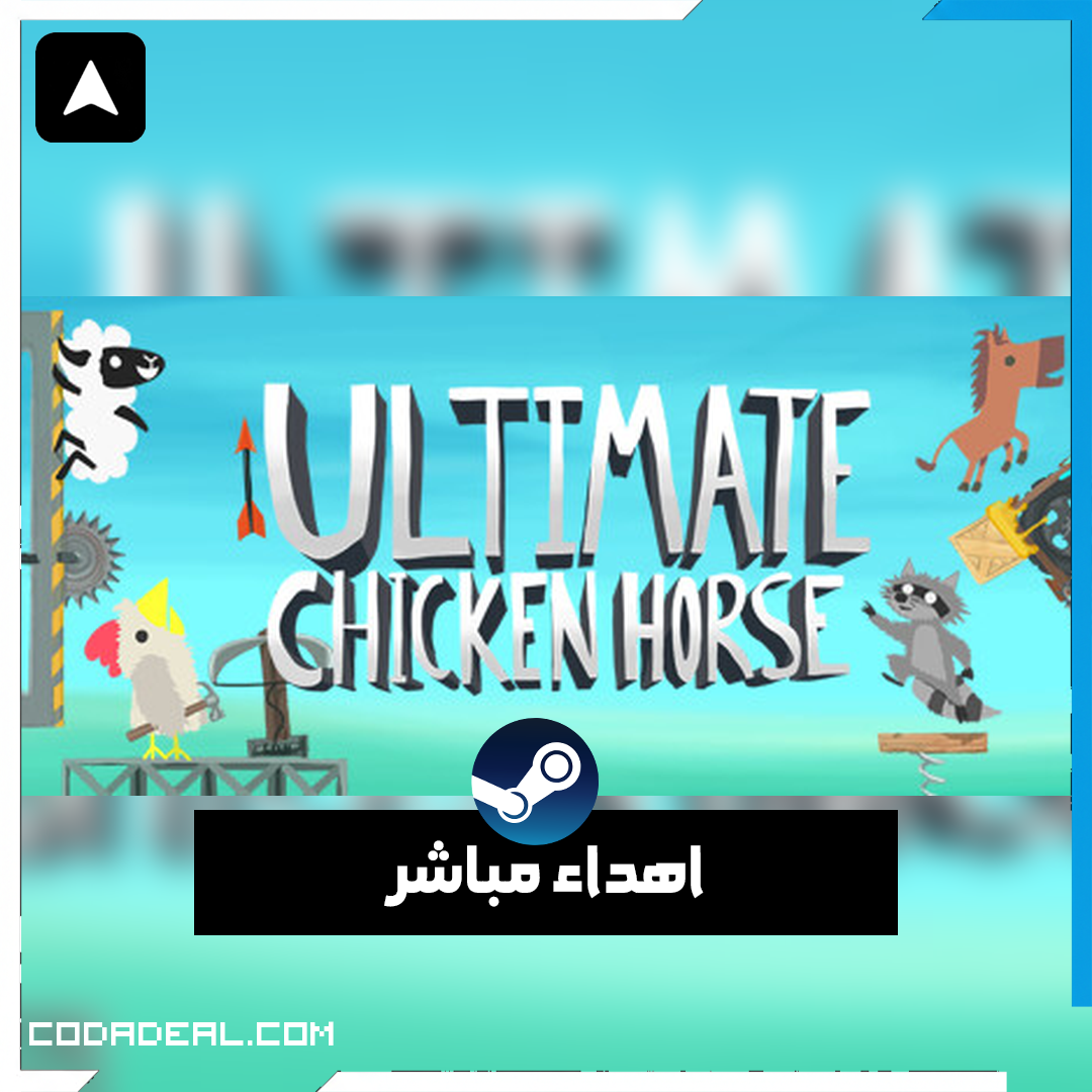 Ultimate Chicken Horse اهداء ستيم (UA)