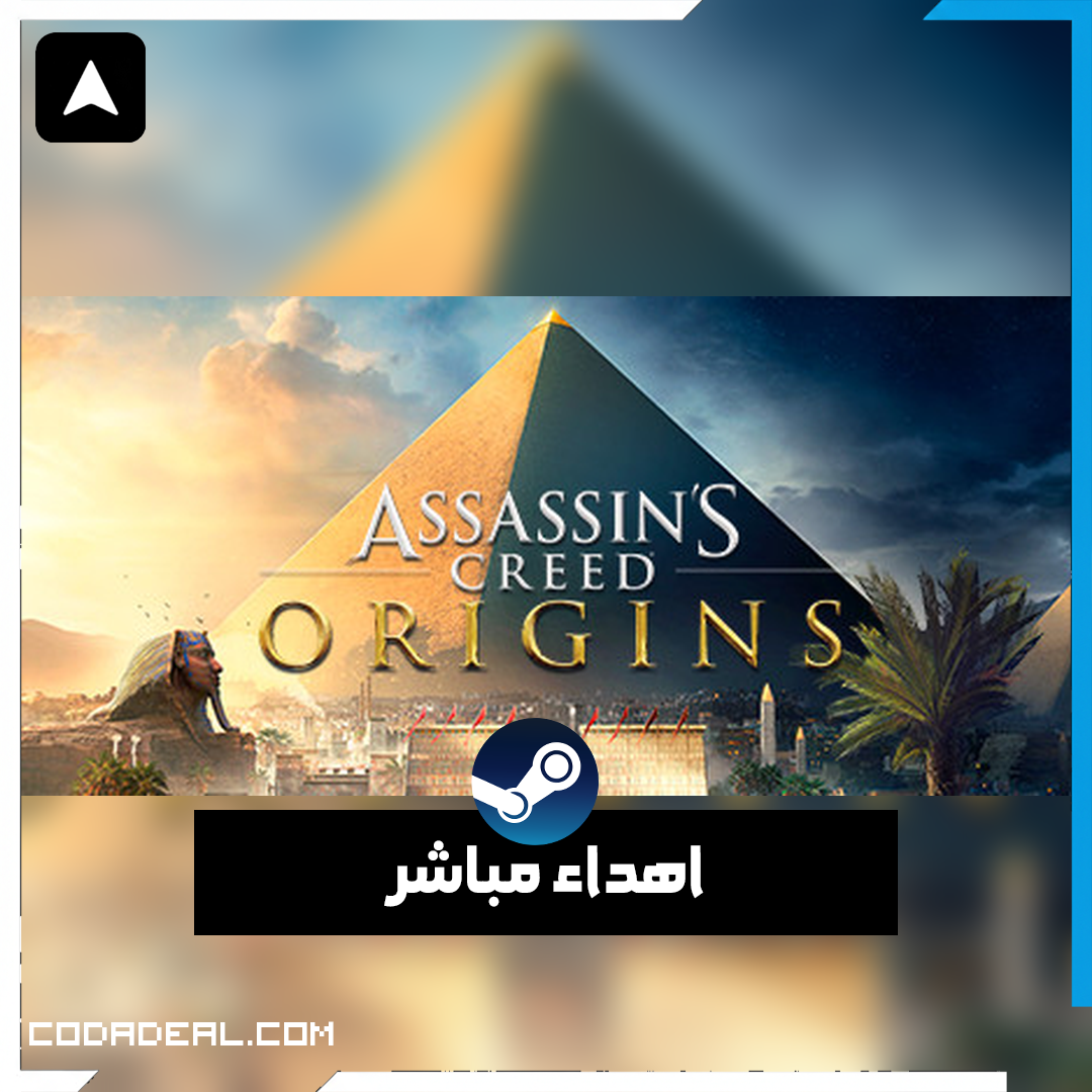 Assassin's Creed® Origins اهداء ستيم (UA)