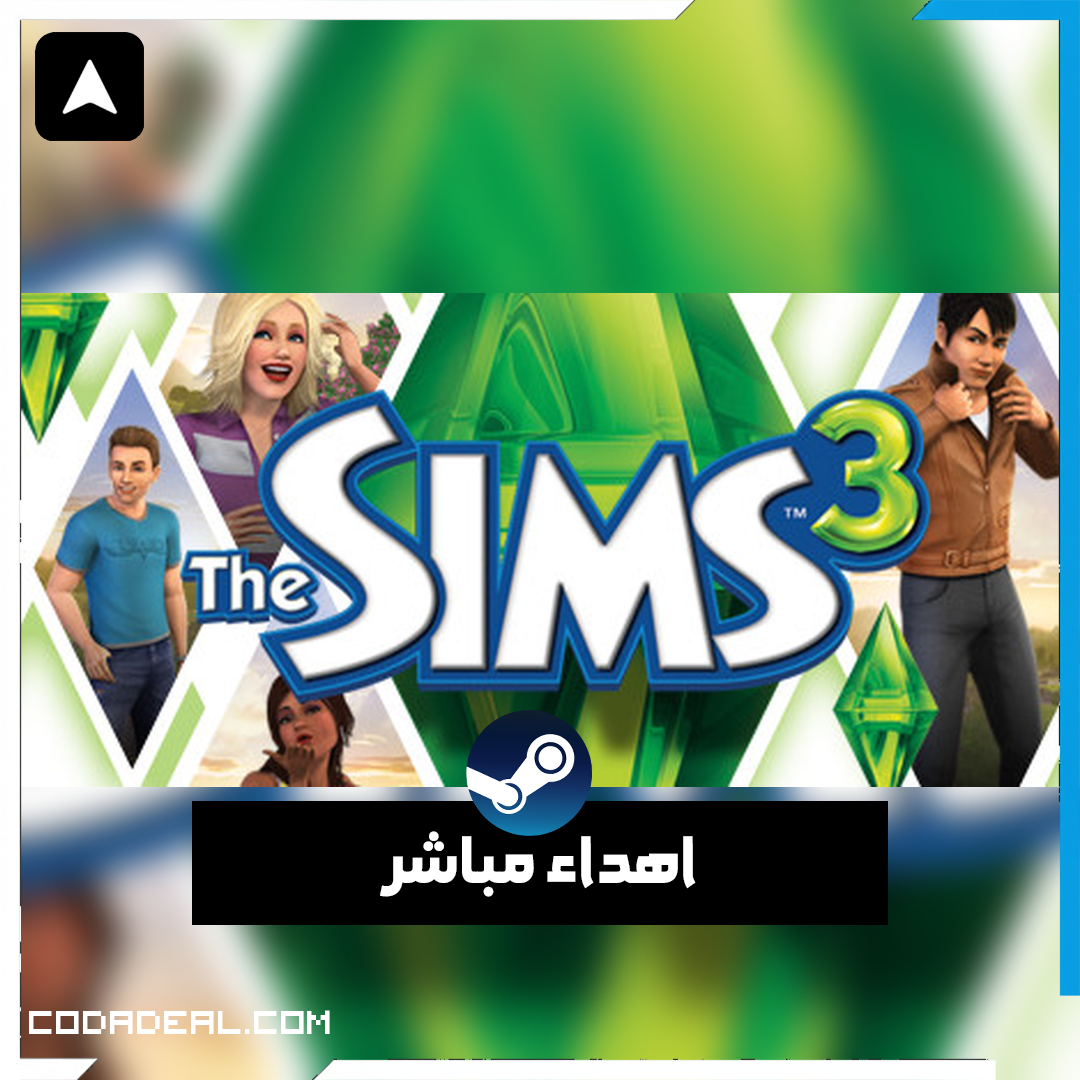 The Sims™ 3 اهداء ستيم (UA)