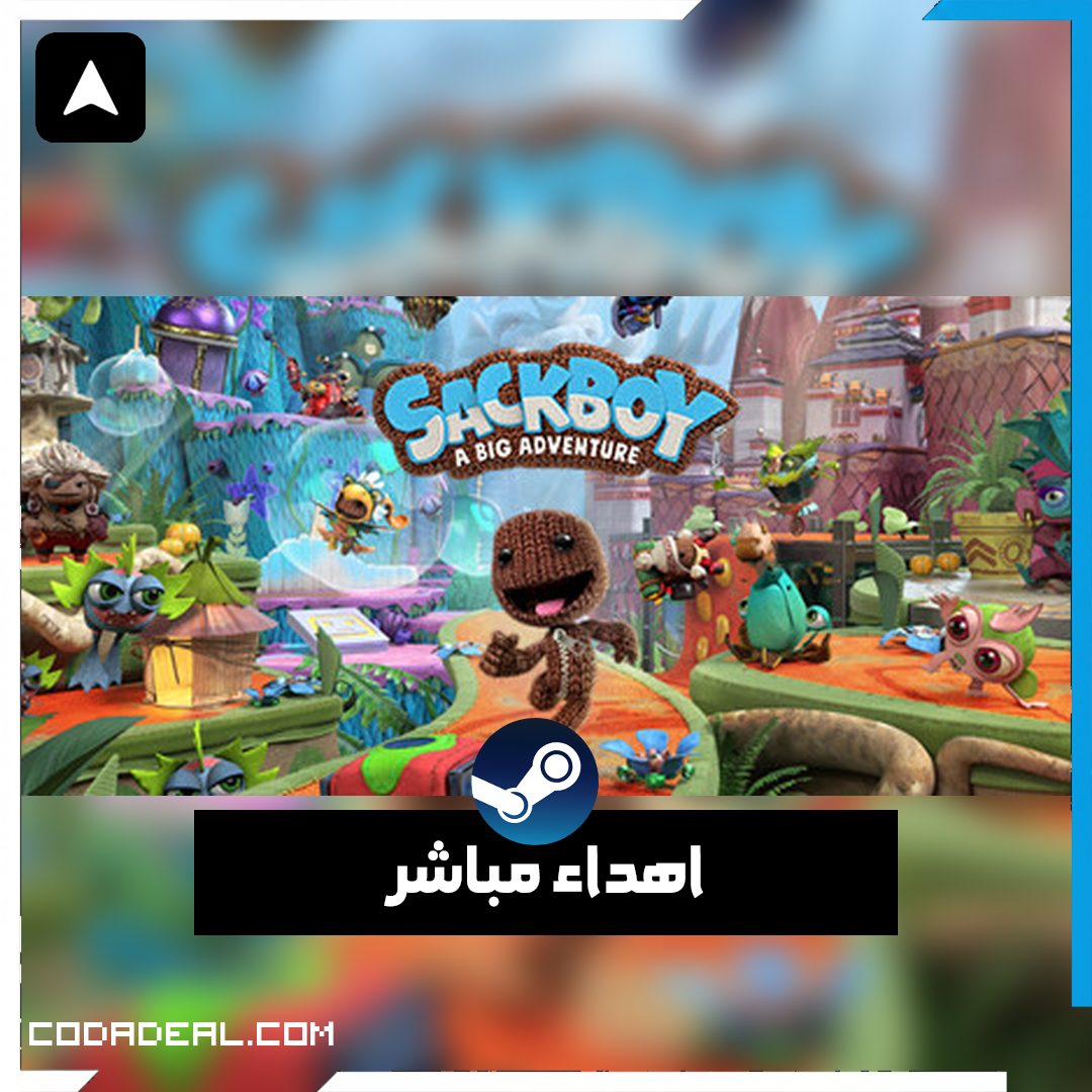 Sackboy™: A Big Adventure اهداء ستيم (UA)