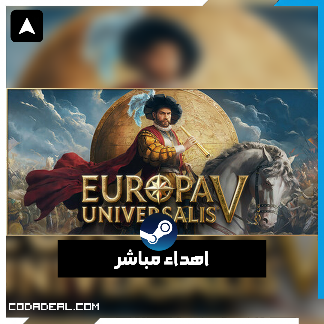 Europa Universalis V اهداء ستيم (UA)