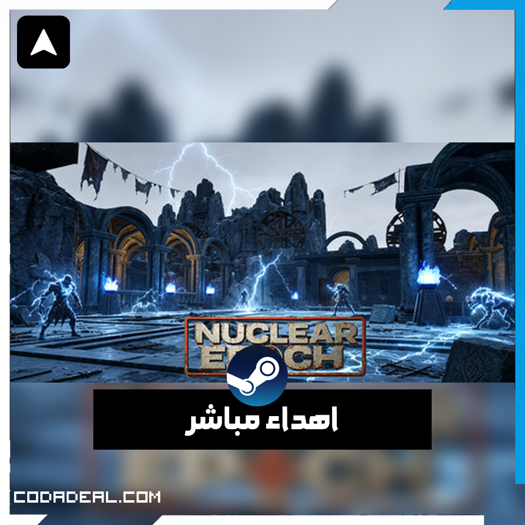 Nuclear Epoch اهداء ستيم (UA)