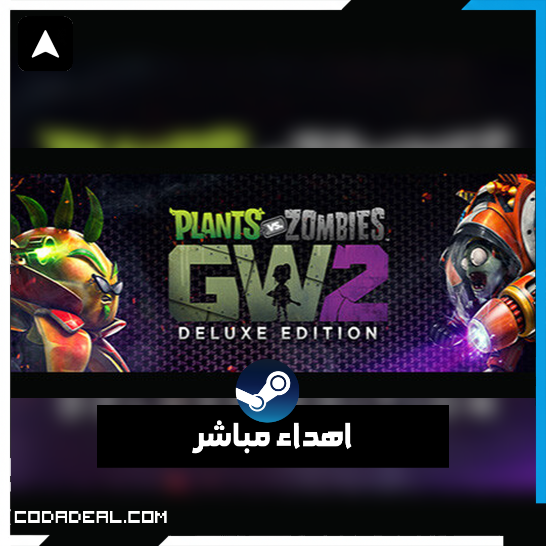 Plants vs. Zombies™ Garden Warfare 2: Deluxe Edition اهداء ستيم (UA)