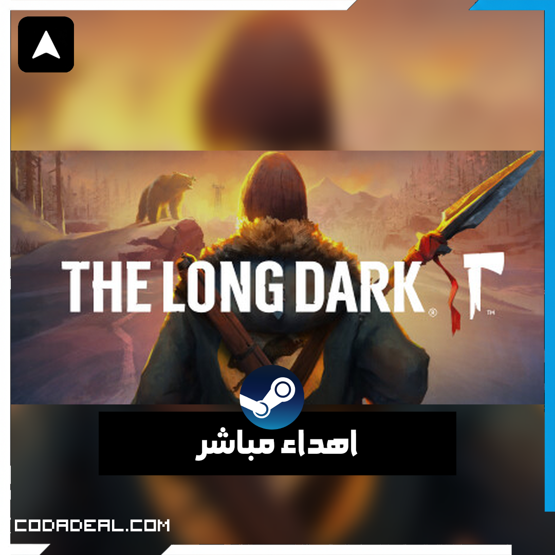 The Long Dark اهداء ستيم (UA)