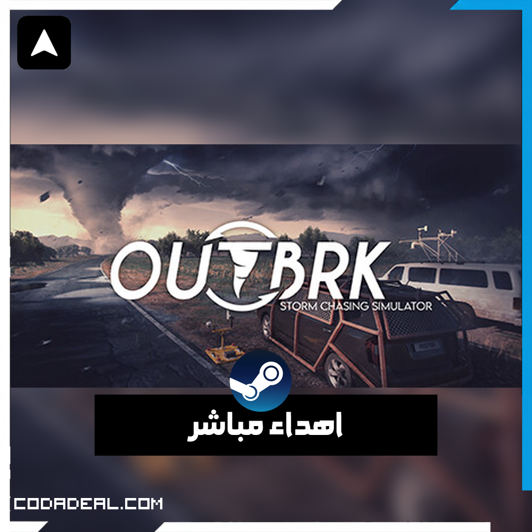 OUTBRK اهداء ستيم (UA)