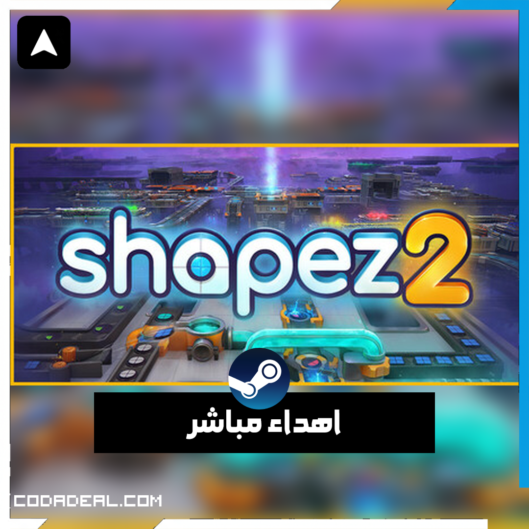 shapez 2 - Factory اهداء ستيم (UA)