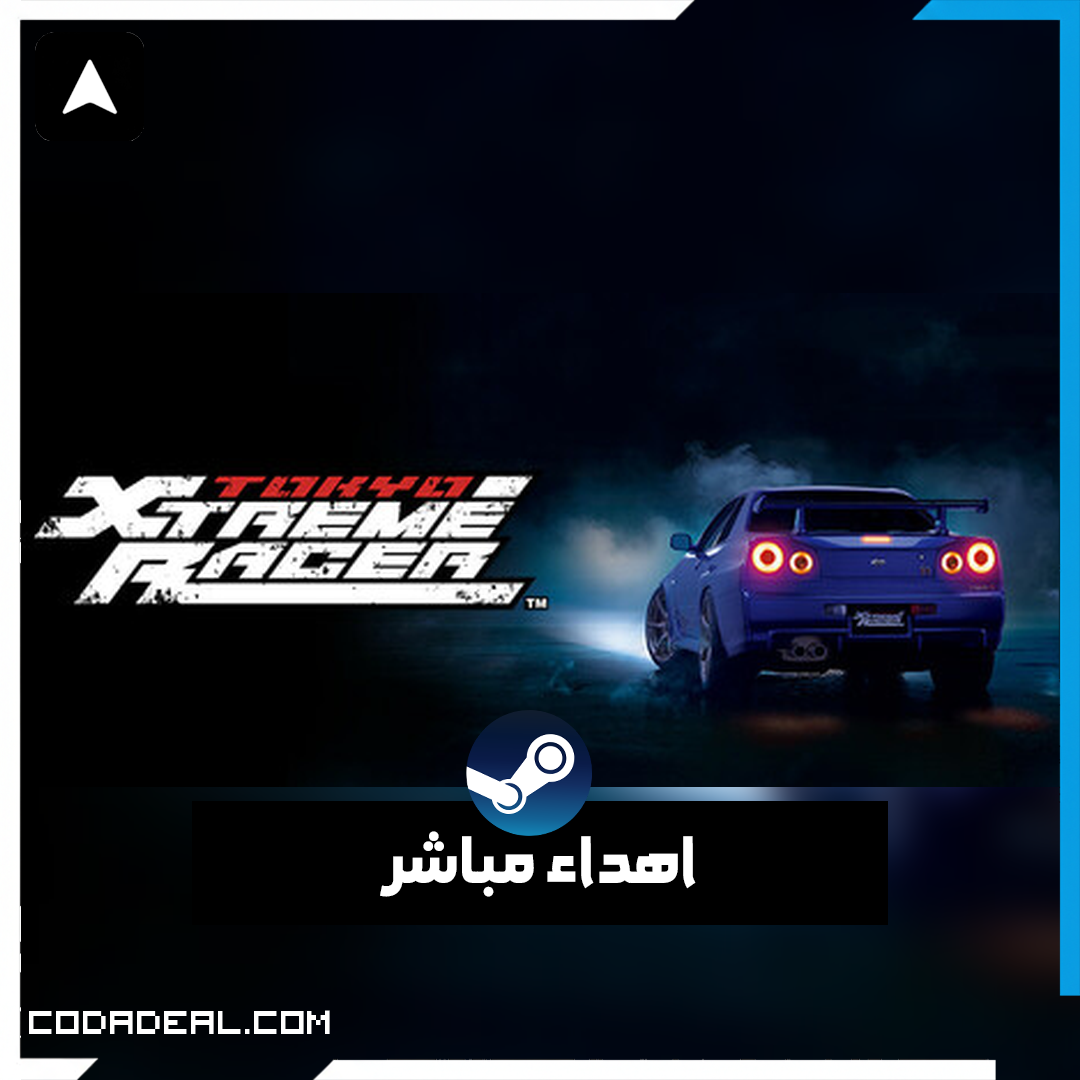 Tokyo Xtreme Racer اهداء ستيم (UA)