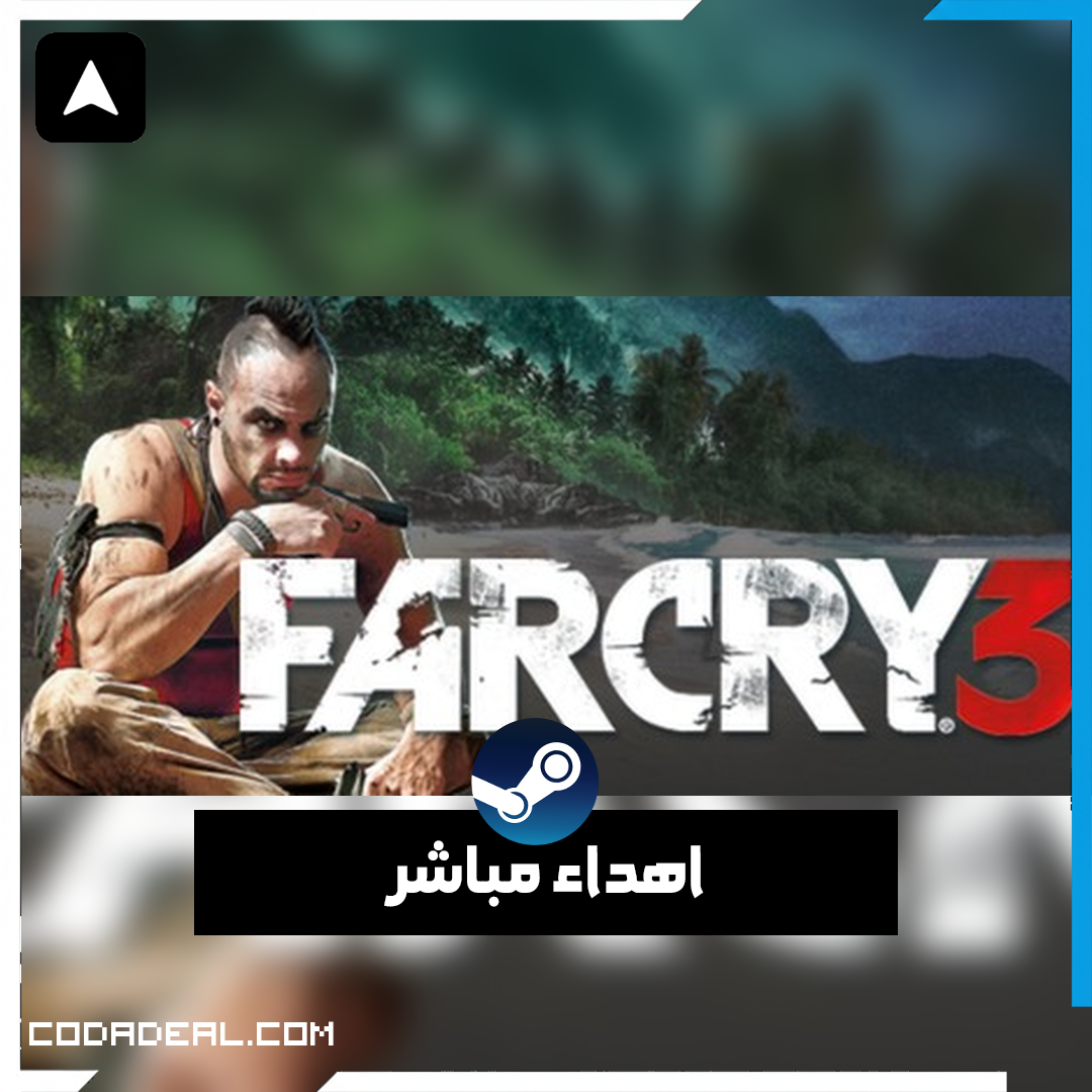 Far Cry 3 اهداء ستيم (UA)