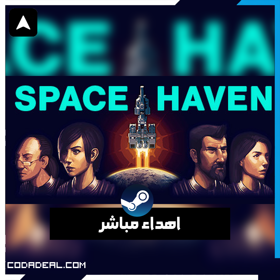 Space Haven اهداء ستيم (UA)