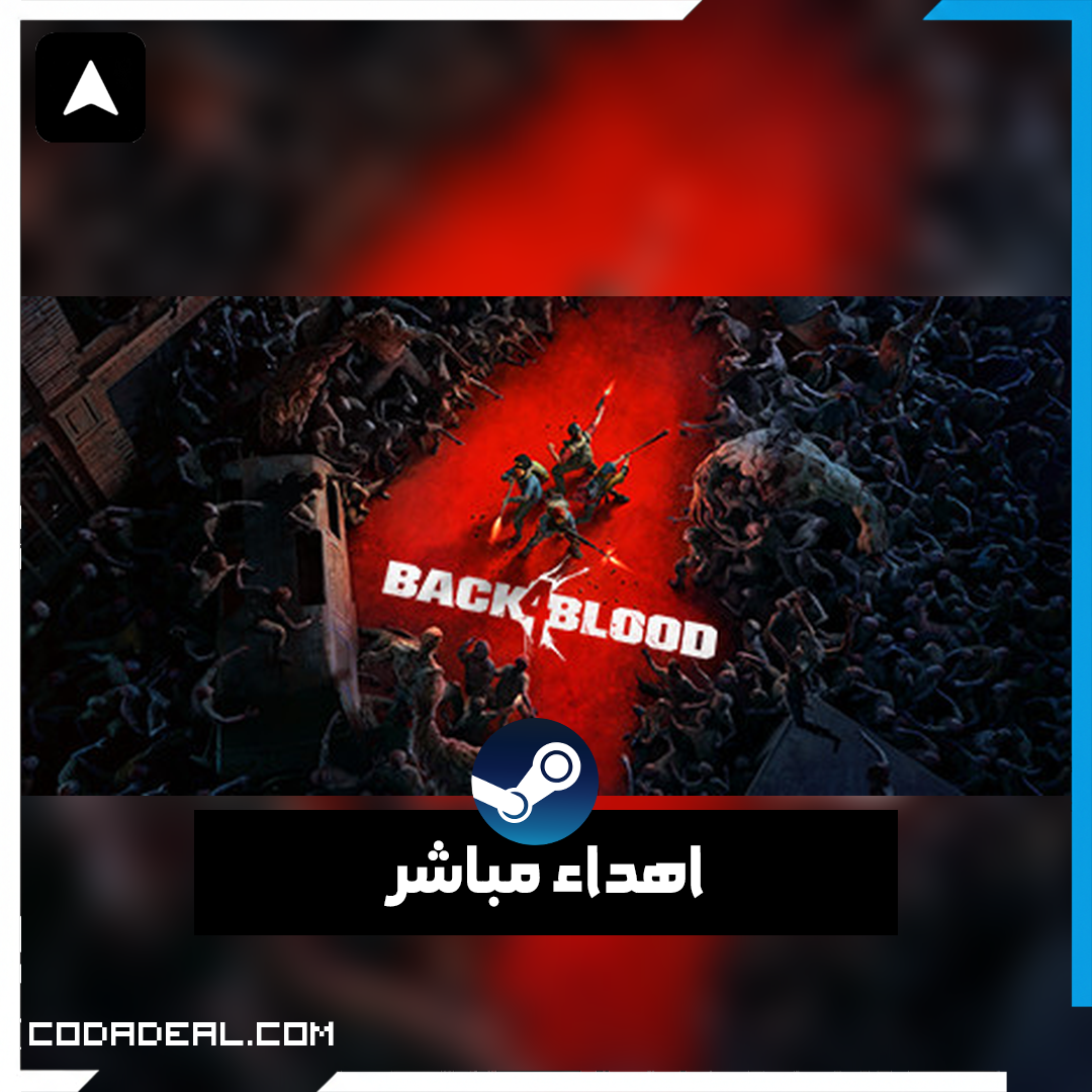 Back 4 Blood اهداء ستيم (UA)
