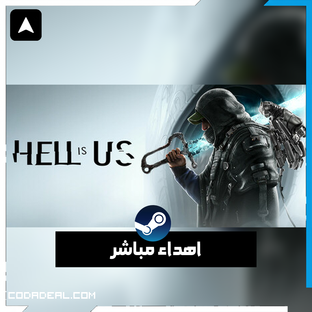 Hell is Us اهداء ستيم (UA)