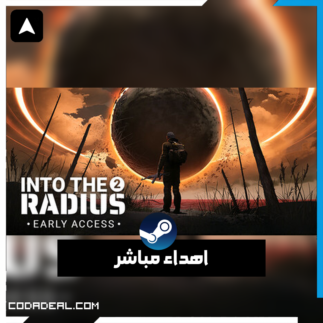 Into the Radius 2 اهداء ستيم (UA)