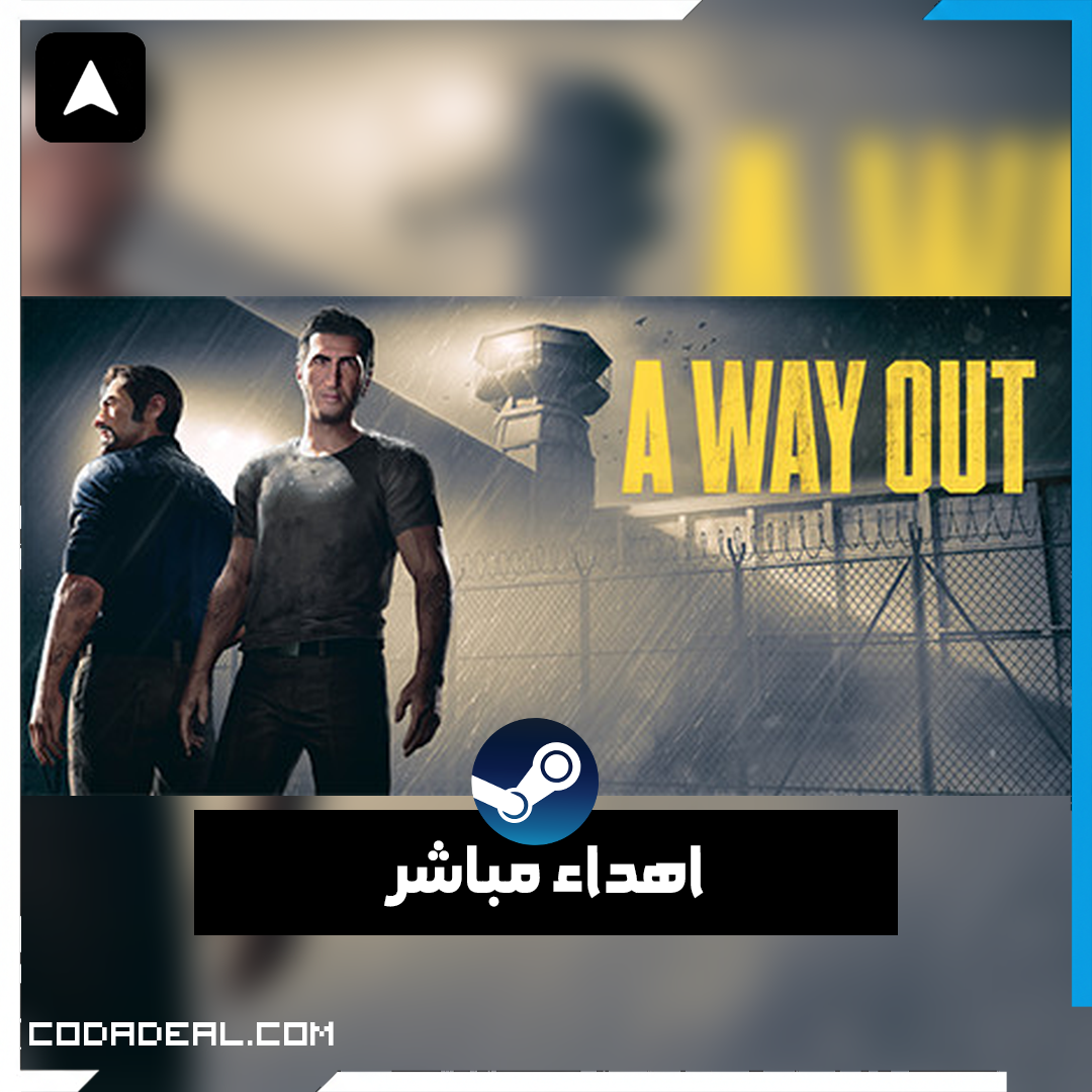A Way Out اهداء ستيم (UA)