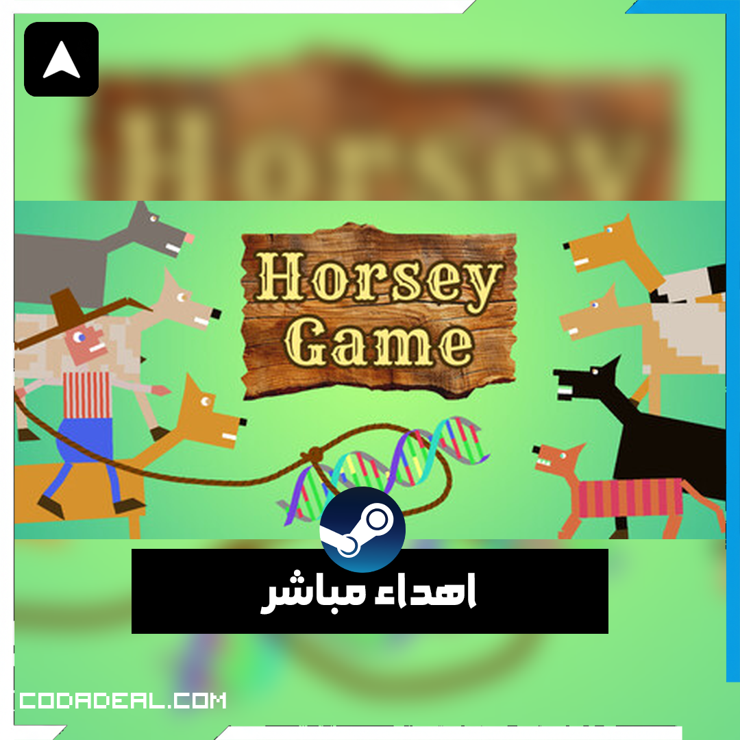 Horsey Game اهداء ستيم (UA)