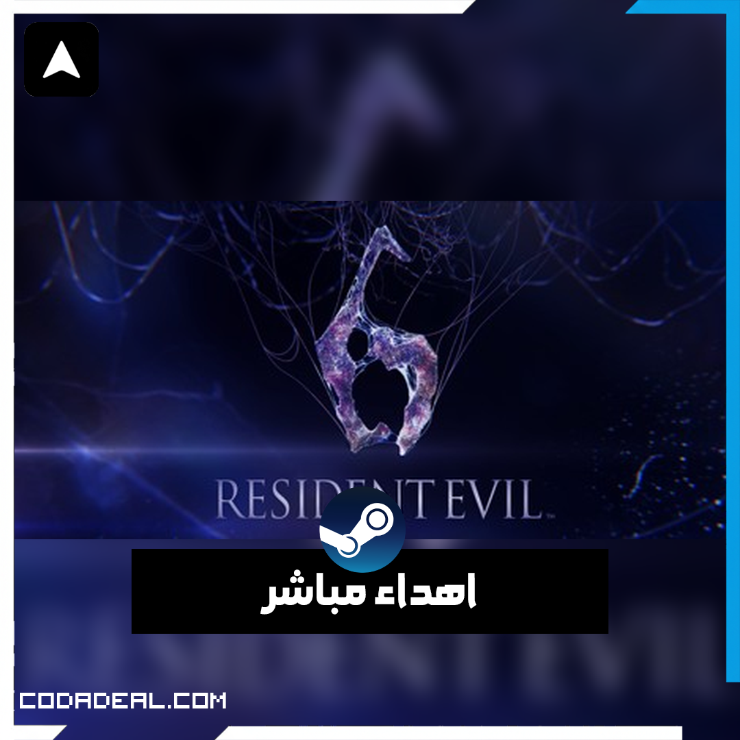 Resident Evil 6 اهداء ستيم (UA)