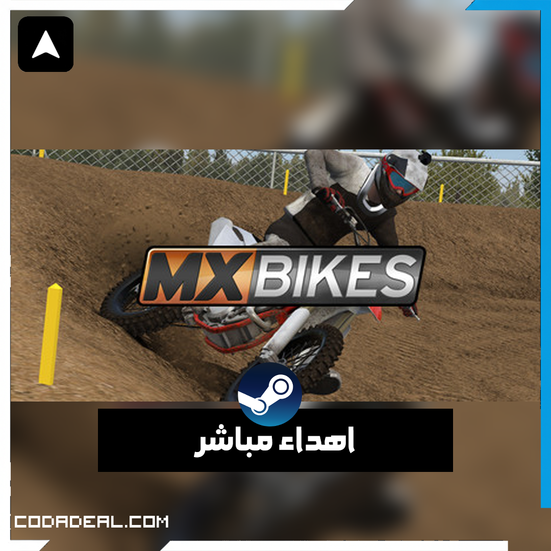 MX Bikes اهداء ستيم (UA)