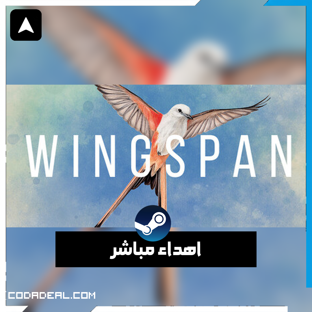 Wingspan اهداء ستيم (UA)