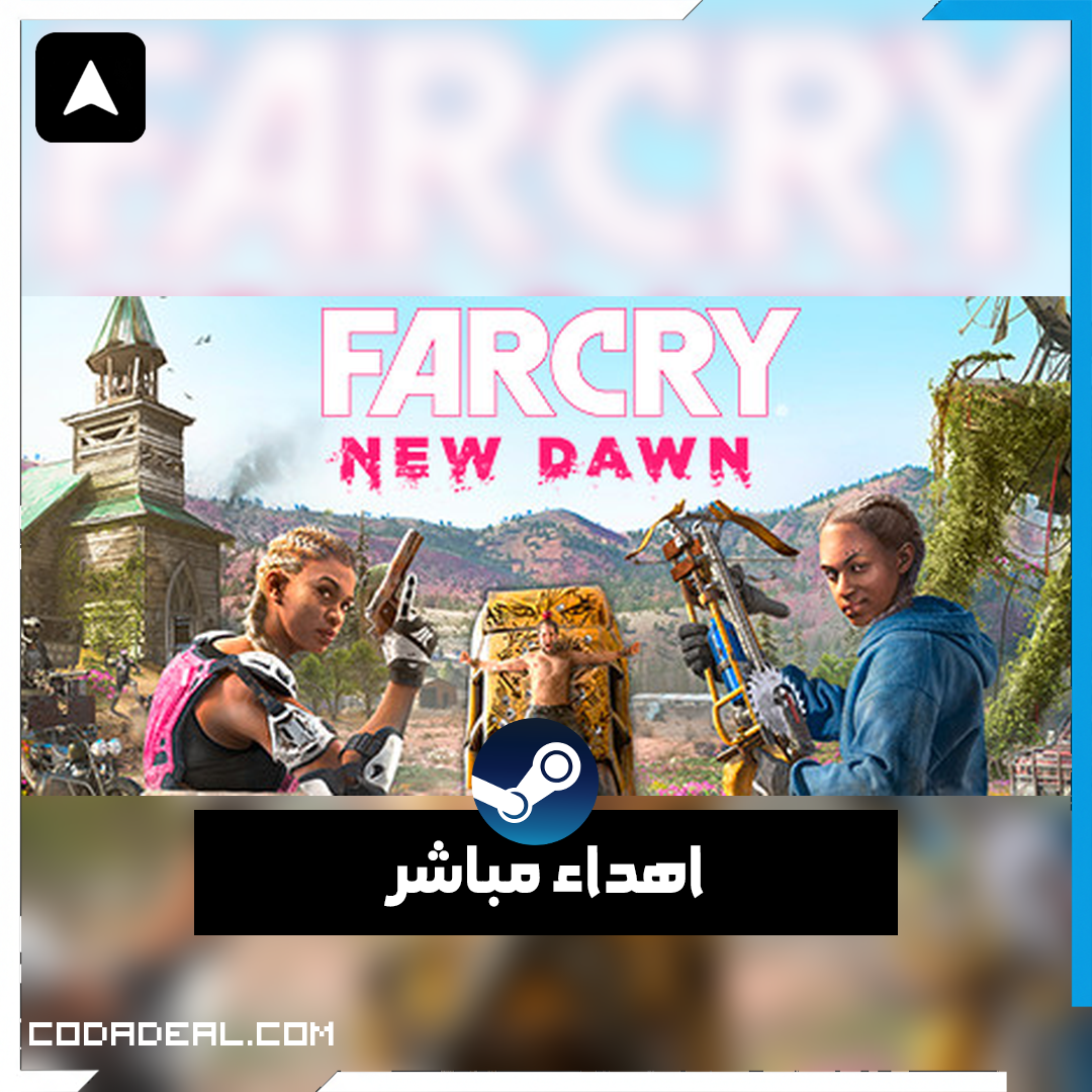 Far Cry® New Dawn اهداء ستيم (UA)