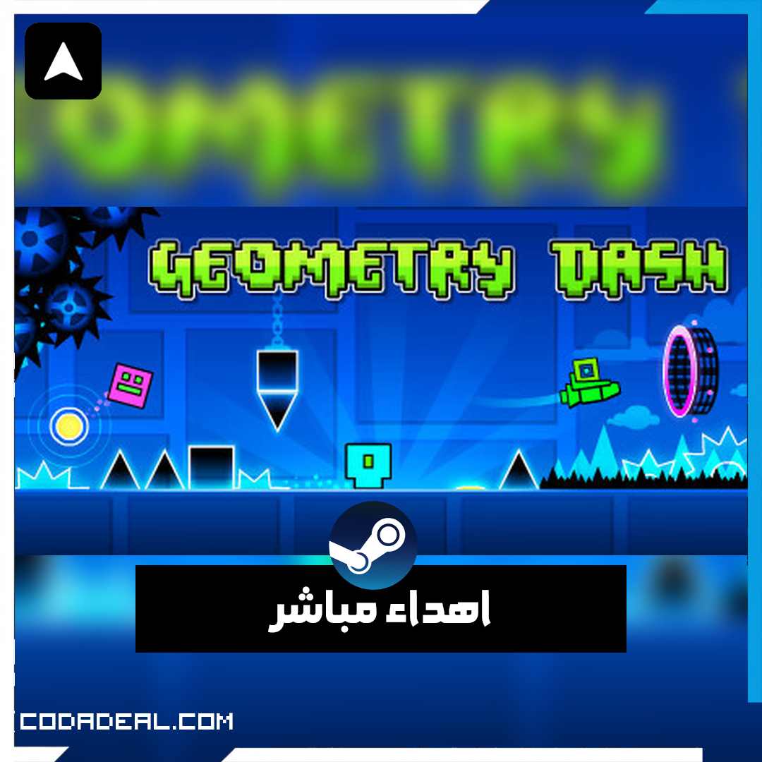 Geometry Dash اهداء ستيم (UA)
